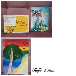 71 Бурдыко Кира